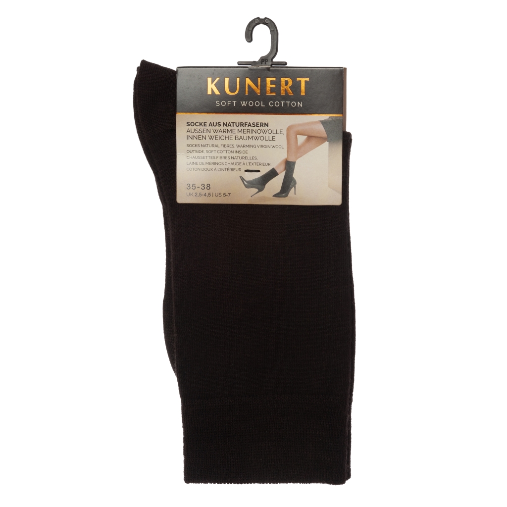 

Гольфы женские Kunert 2592 коричневые, Коричневый, 2592