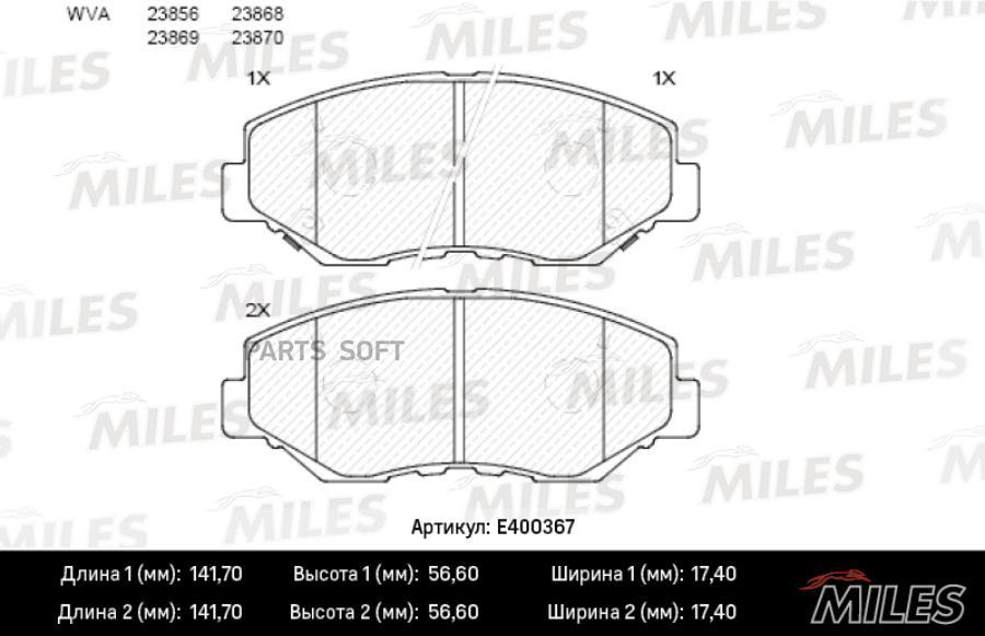 

Колодки Тормозные Передние (Без Датчика) (Смесь Low-Metallic) Honda Cr-V Ii/Element 02- (T