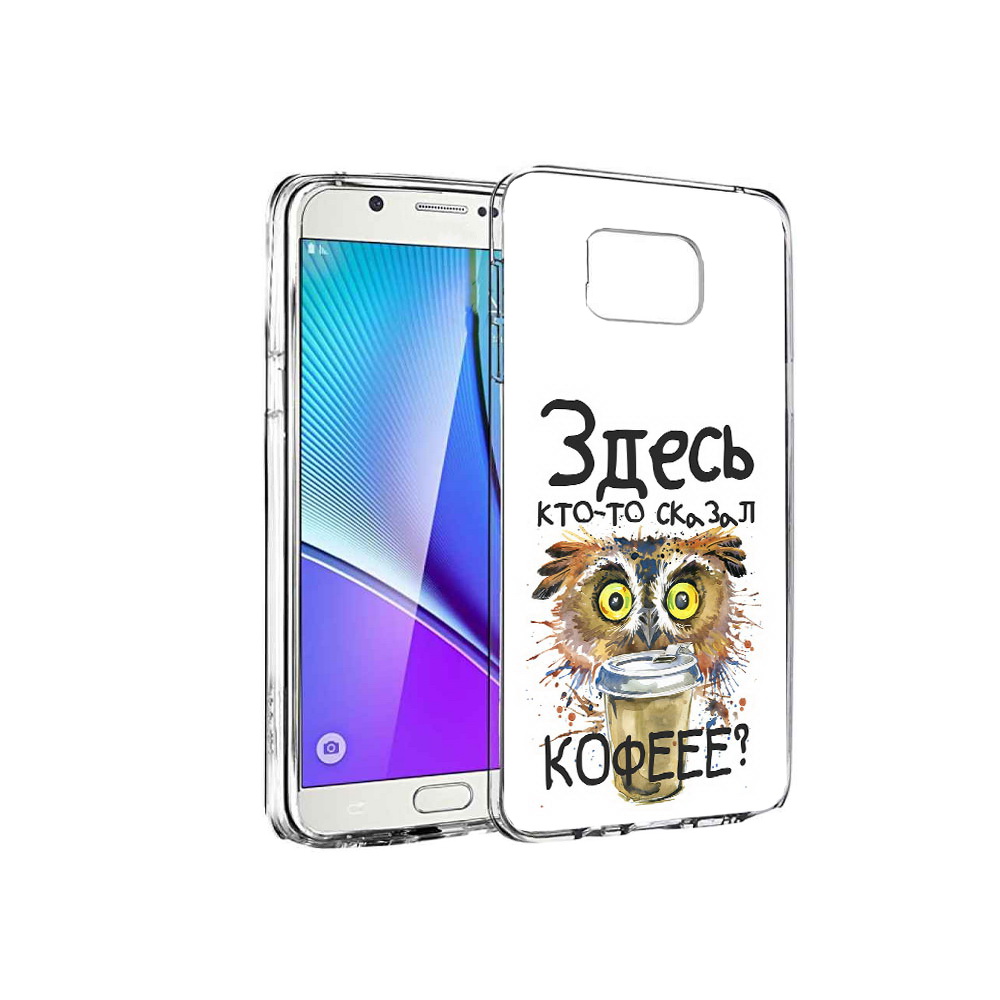 

Чехол MyPads Tocco для Samsung Galaxy Note 5 Любительница кофе, Прозрачный, Tocco