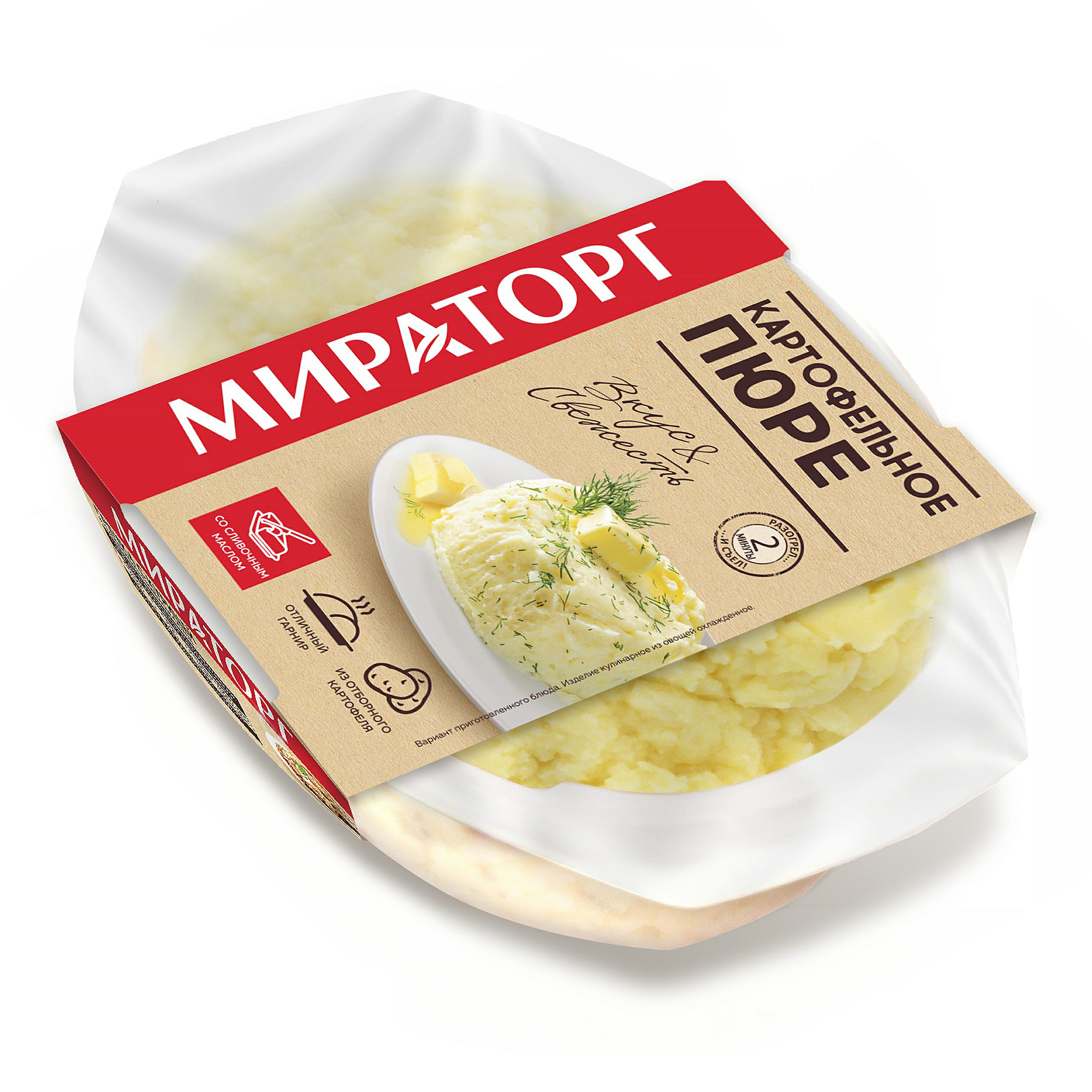 

Картофельное пюре Мираторг 260 г