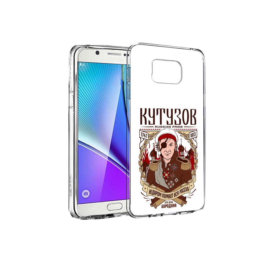 

Чехол MyPads Tocco для Samsung Galaxy Note 5 Кутузов, Прозрачный, Tocco