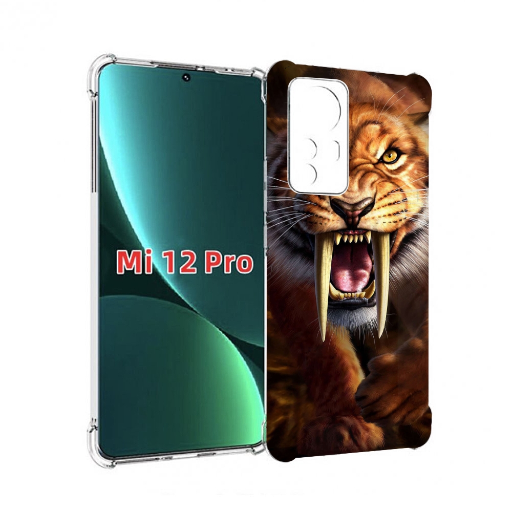 

Чехол MyPads саблезубый злой тигр для Xiaomi 12S Pro, Прозрачный, Tocco