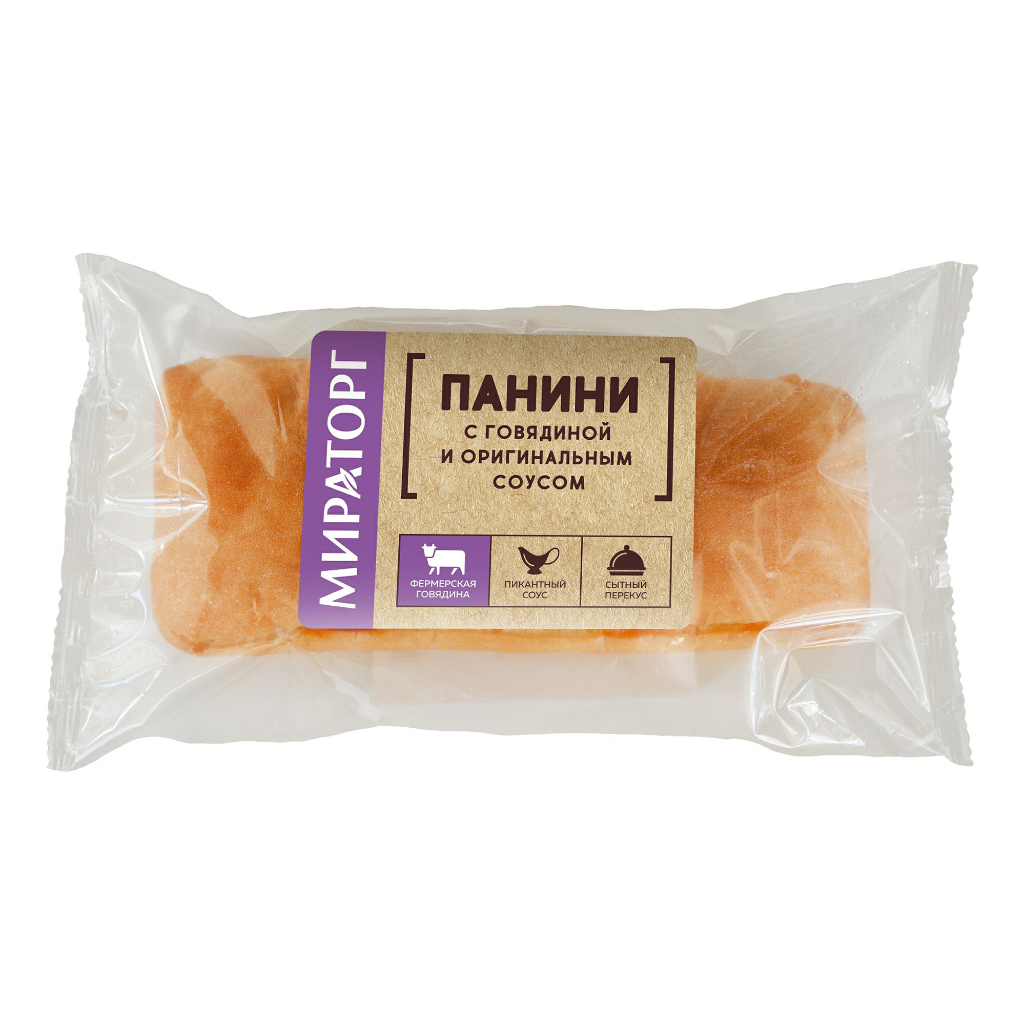 

Панини Мираторг с говядиной и оригинальным соусом 160 г