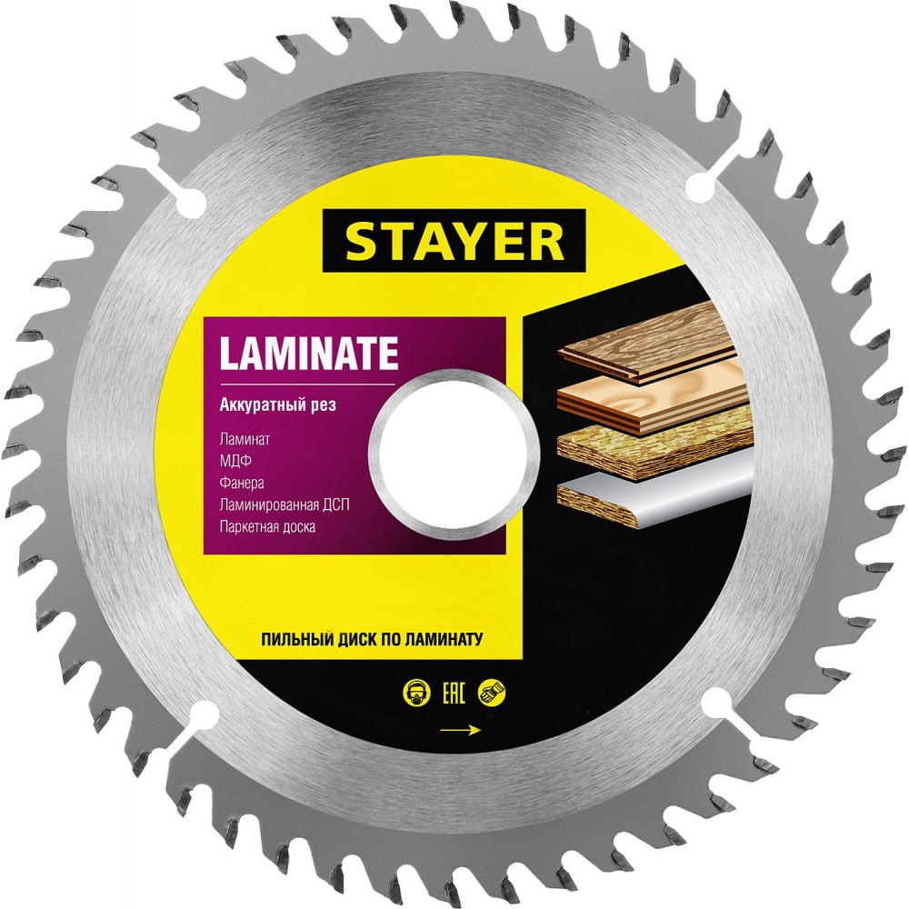 

Stayer LAMINATE 165 x 30/20мм 48Т, диск пильный по ламинату 3684-165-30-48_z01