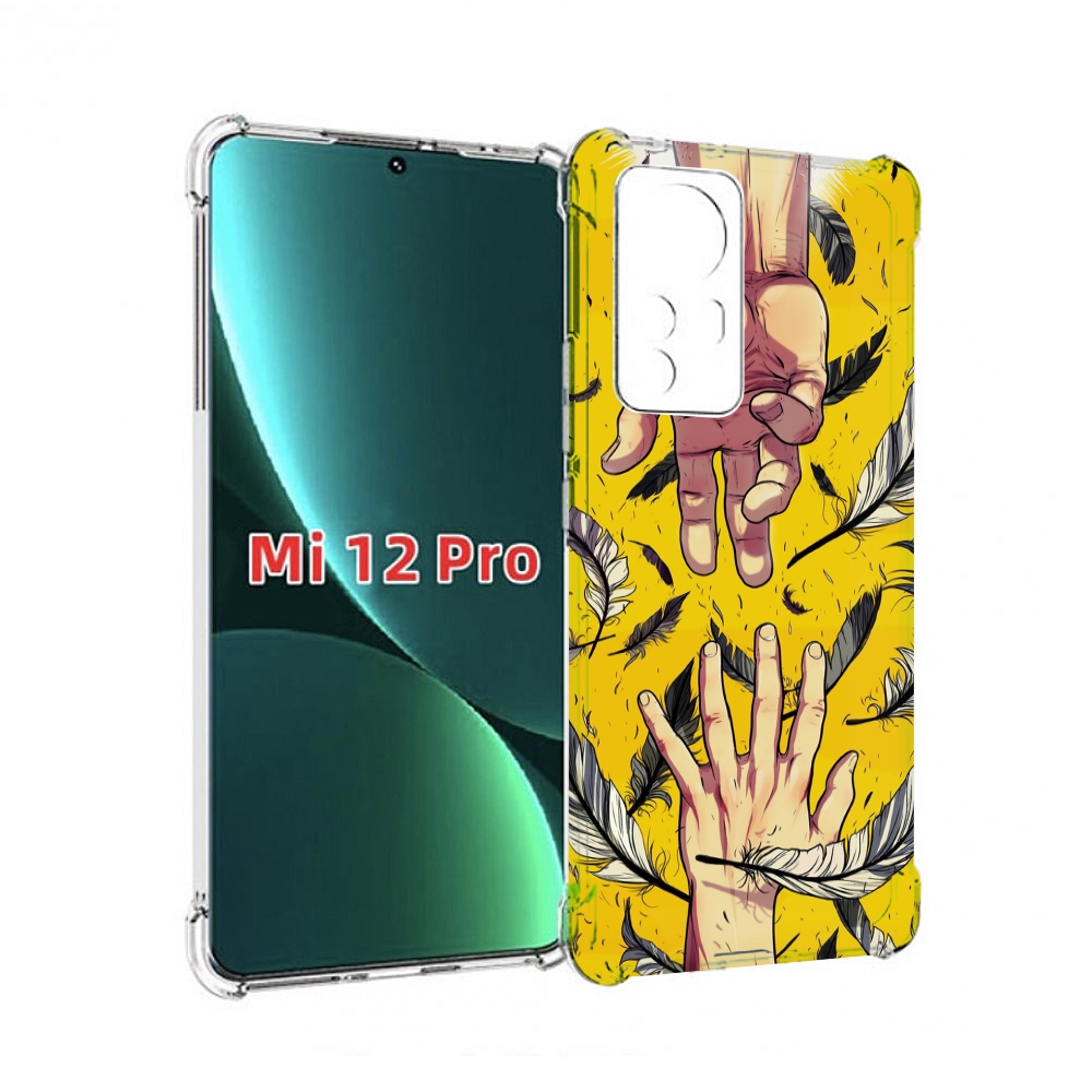 

Чехол MyPads рука-в-руку для Xiaomi 12S Pro, Прозрачный, Tocco