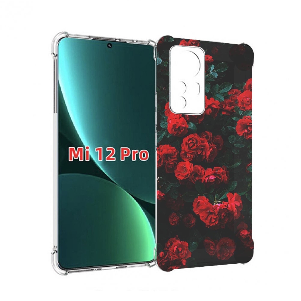 

Чехол MyPads розы-в-листьях для Xiaomi 12S Pro, Прозрачный, Tocco