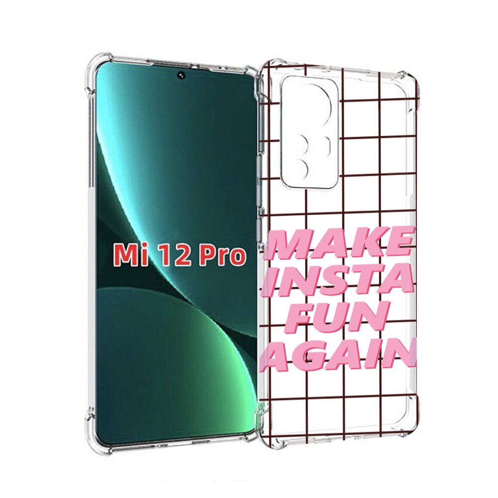 

Чехол MyPads розовая-надпись-про для Xiaomi 12S Pro, Прозрачный, Tocco