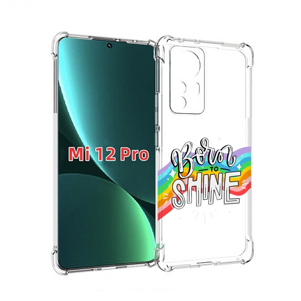 

Чехол MyPads рожден-чтобы-сиять для Xiaomi 12S Pro, Прозрачный, Tocco