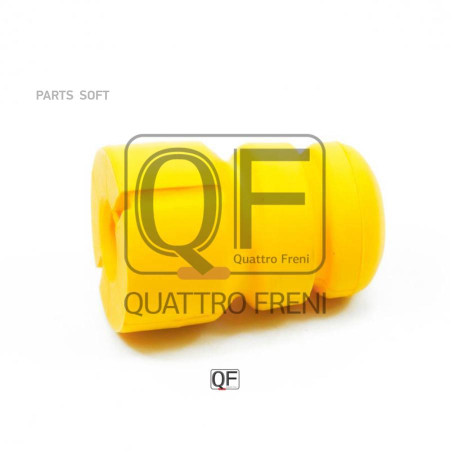

Отбойник Амортизатора FR QUATTRO FRENI qf22d00015