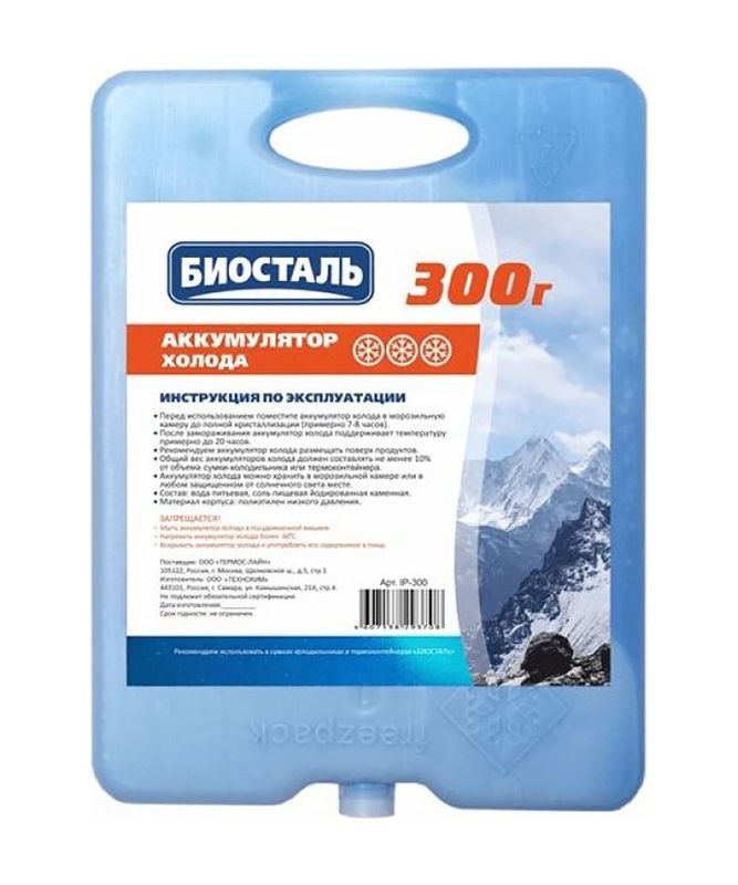 Аккумулятор холода Biostal (300 гр.)