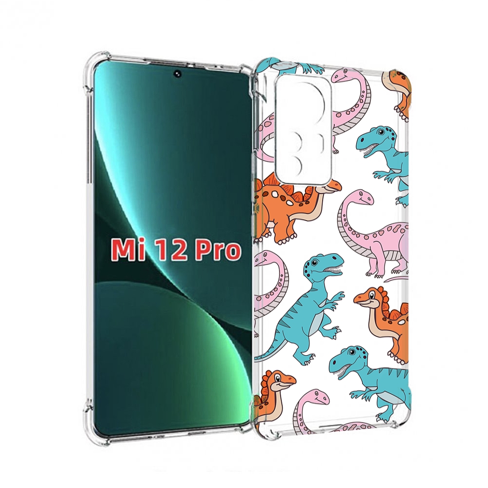

Чехол MyPads разные-динозаврики для Xiaomi 12S Pro, Прозрачный, Tocco