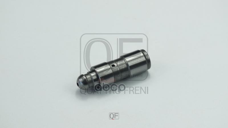 QUATTRO FRENI QF22A00014