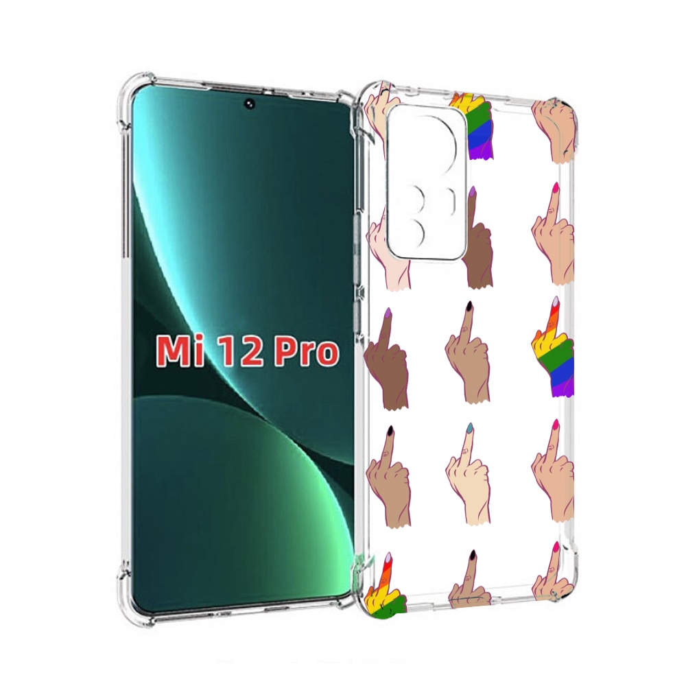 

Чехол MyPads разноцветные-руки для Xiaomi 12S Pro, Прозрачный, Tocco
