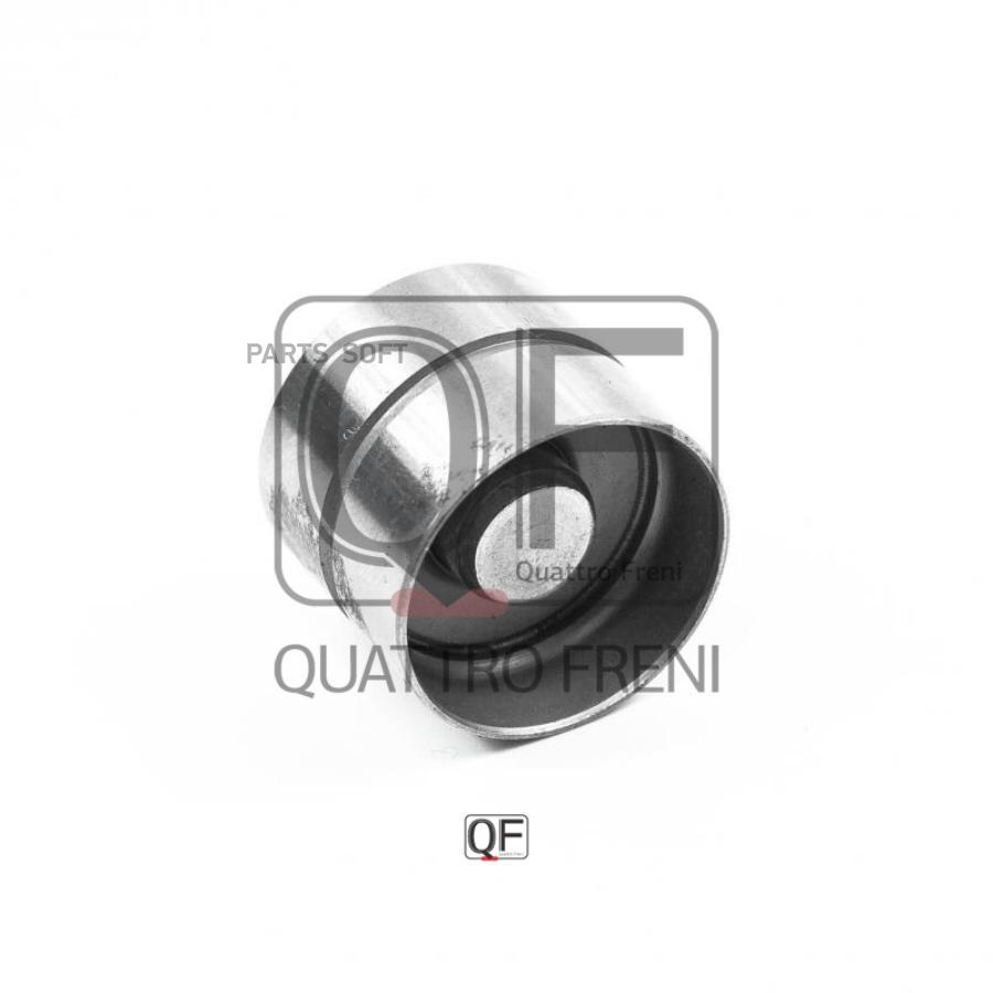 

Гидрокомпенсатор SUZUKI CHEVROLET OPEL QUATTRO FRENI QF22A00001