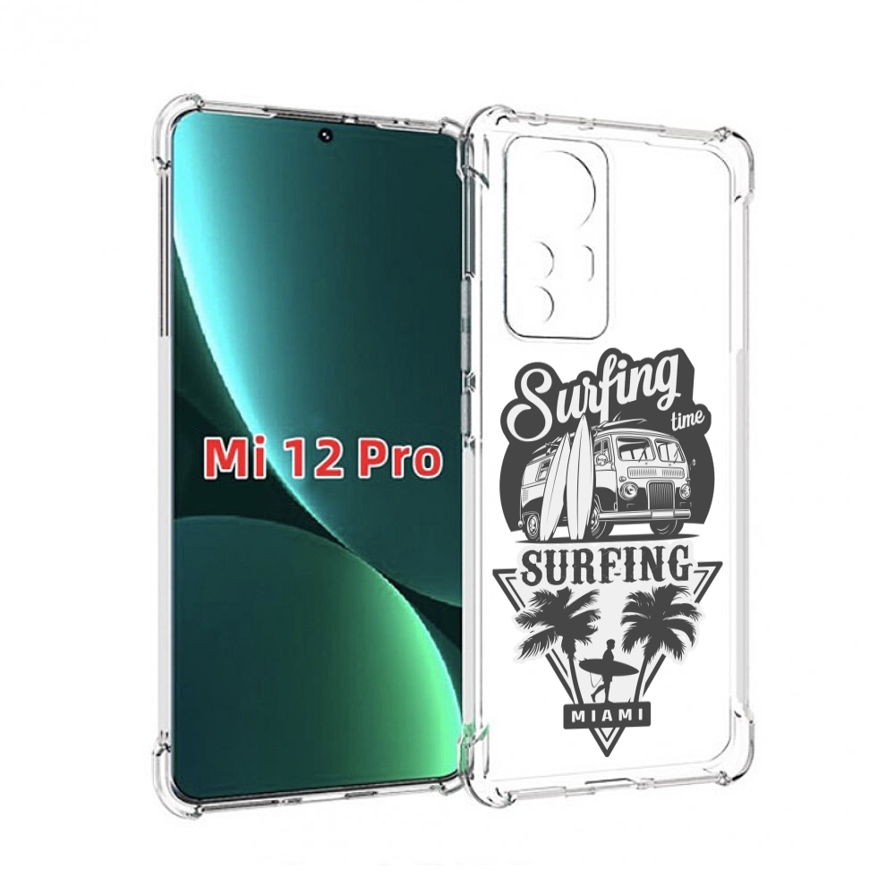 

Чехол MyPads путешествие-на-фургочике для Xiaomi 12S Pro, Прозрачный, Tocco
