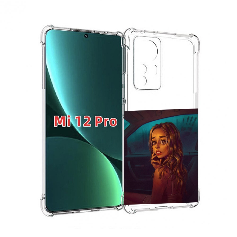 

Чехол MyPads пуп-невесты женский для Xiaomi 12S Pro, Прозрачный, Tocco