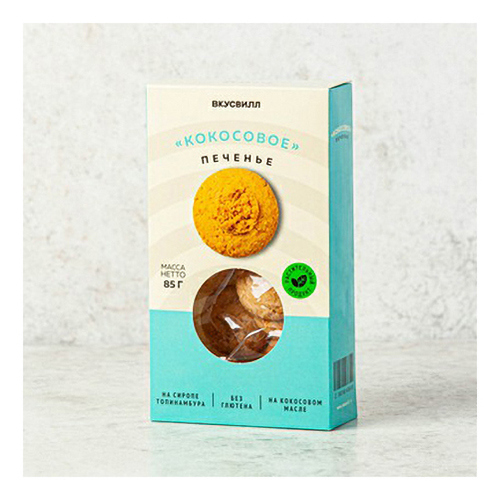

Печенье ВкусВилл Кокосовое 85 г
