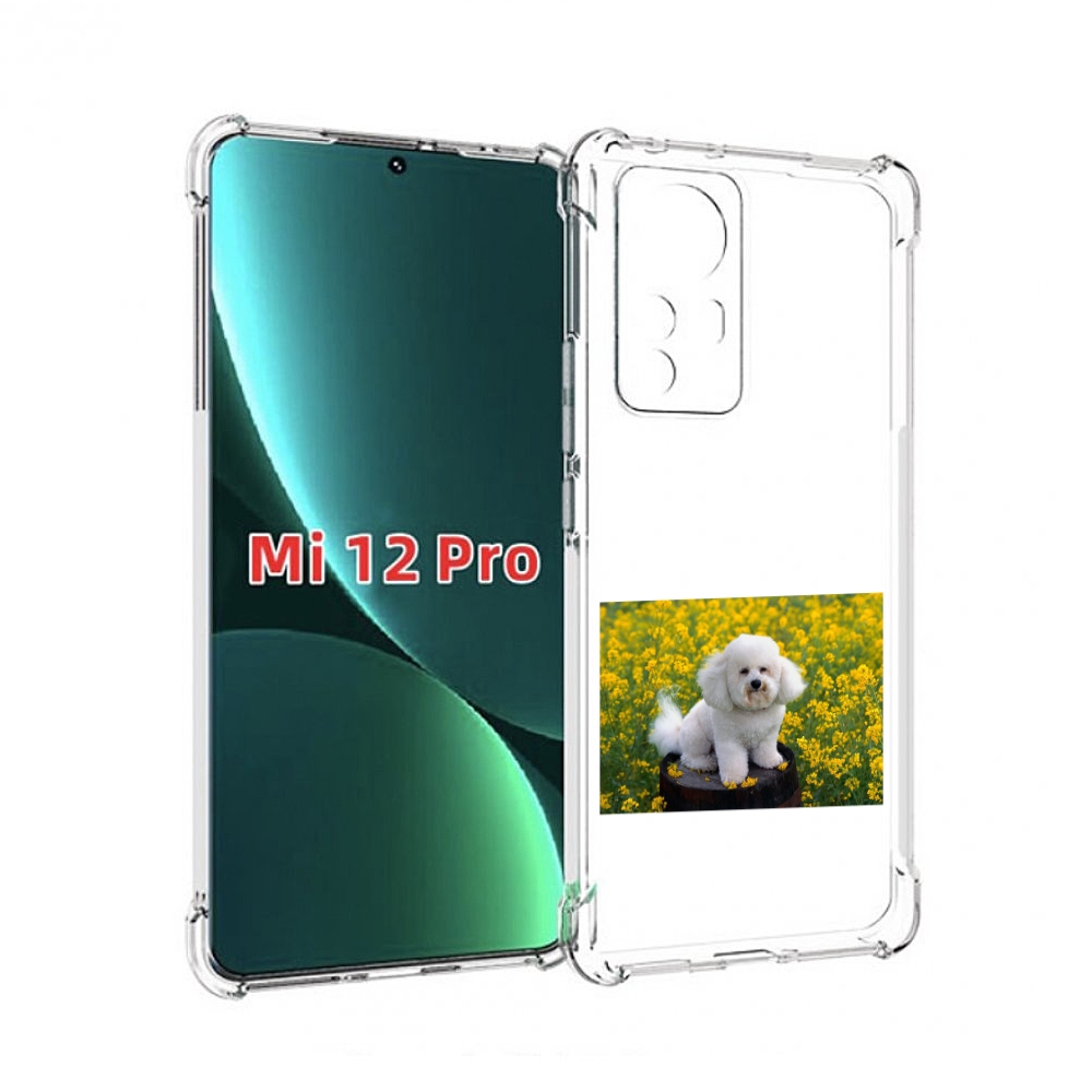 

Чехол MyPads пудель белыи для Xiaomi 12S Pro, Прозрачный, Tocco