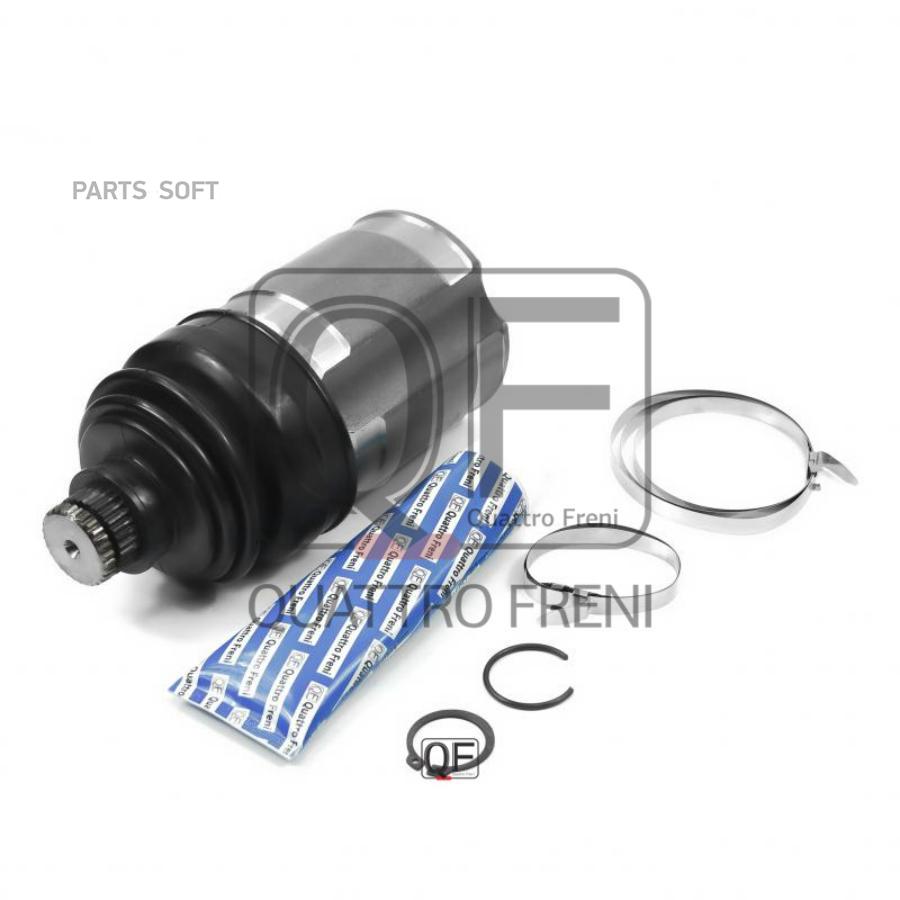 

QUATTRO FRENI QF21C00103