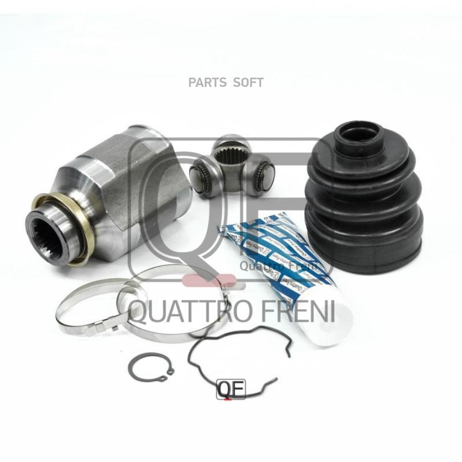 

Шрус Прав.Внутр.Kia Carens 02=>, Kia Shuma 97-04 QUATTRO FRENI арт. QF21C00079