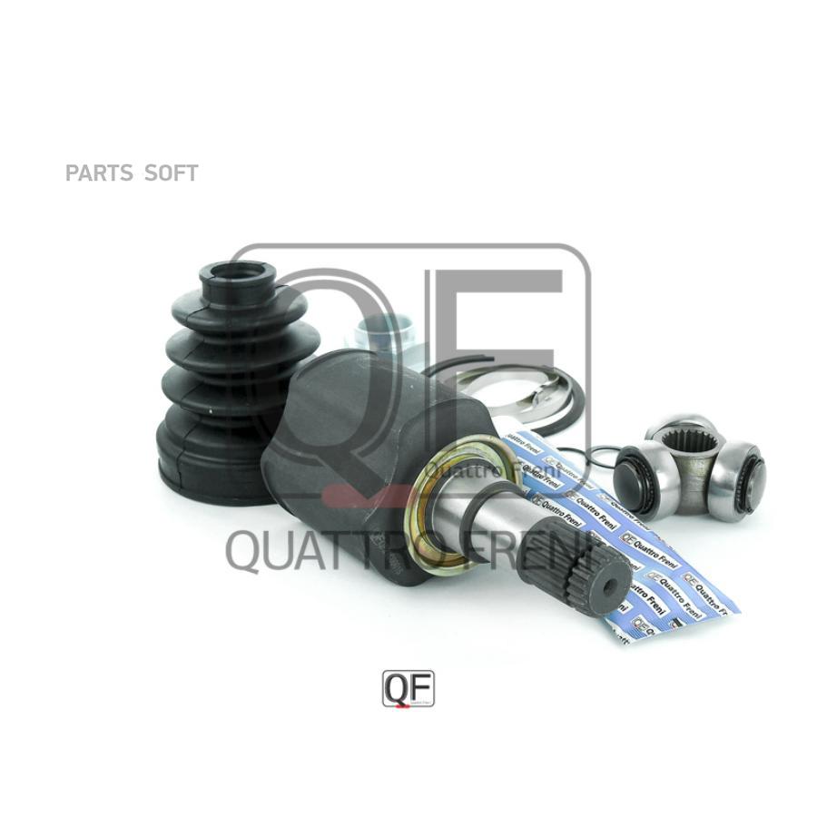 

Шрус QUATTRO FRENI QF21C00016