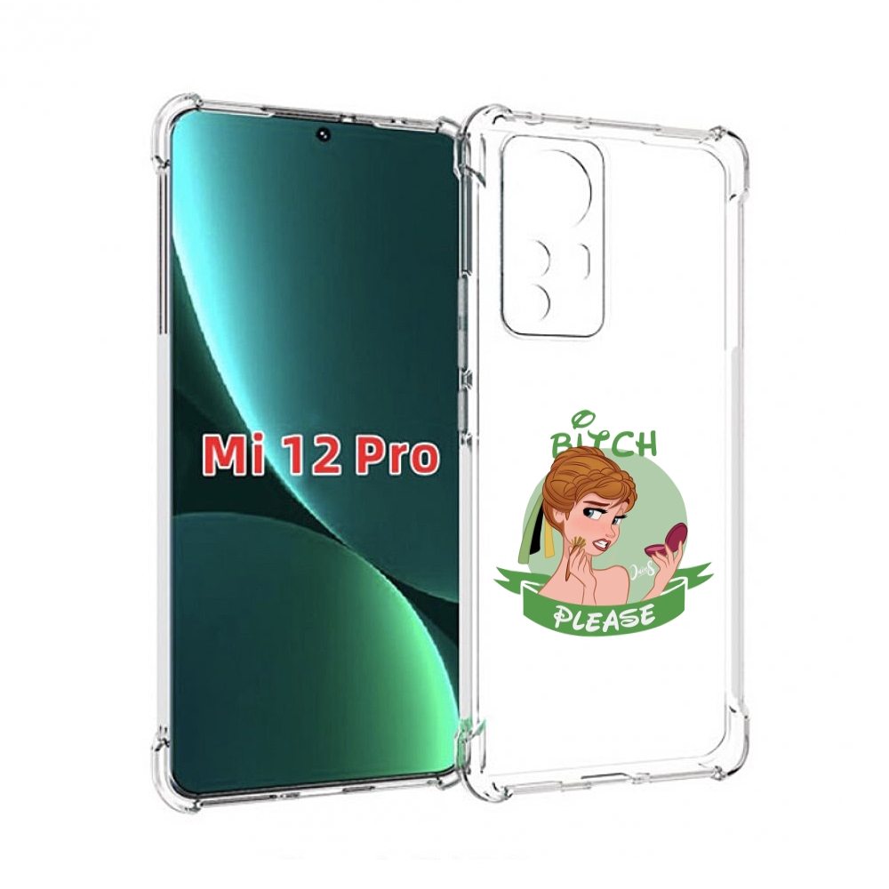 

Чехол MyPads принцесса-Анна женский для Xiaomi 12S Pro, Прозрачный, Tocco