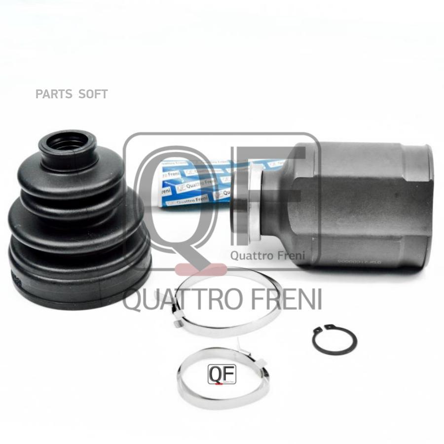 

Шрус QUATTRO FRENI QF21C00005