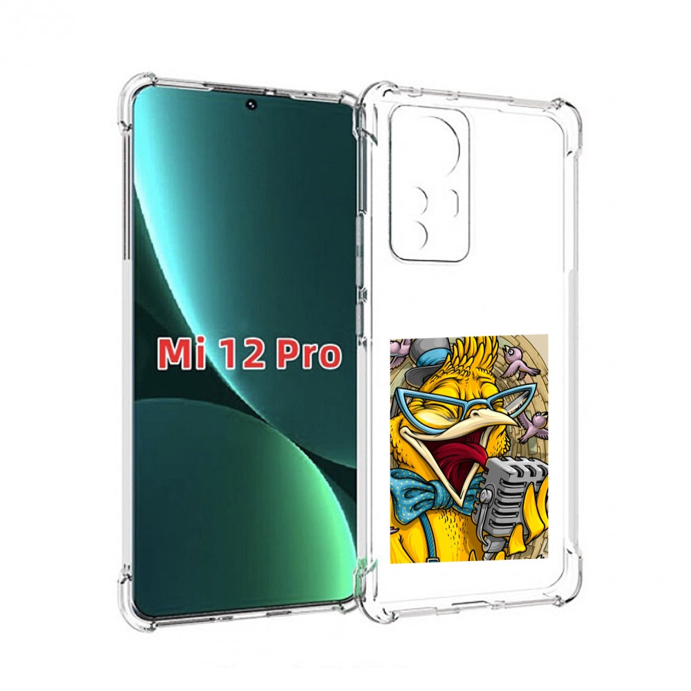 

Чехол MyPads поющая птичка для Xiaomi 12S Pro, Прозрачный, Tocco