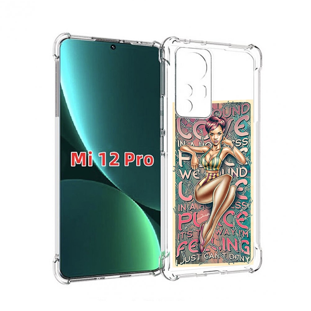 

Чехол MyPads постер-рианна для Xiaomi 12S Pro, Прозрачный, Tocco