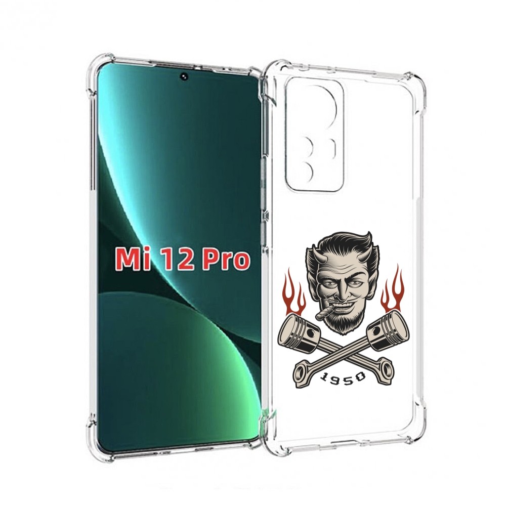 

Чехол MyPads поршни-горят для Xiaomi 12S Pro, Прозрачный, Tocco
