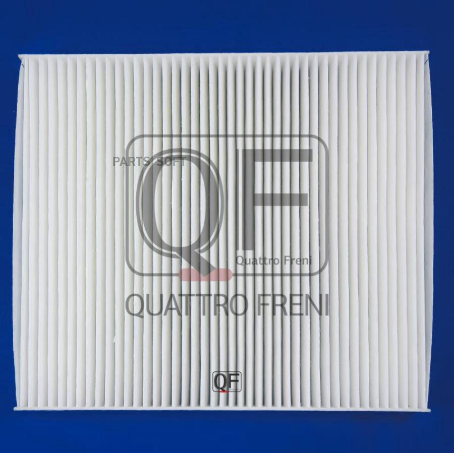 

Фильтр салона QUATTRO FRENI QF20Q00107