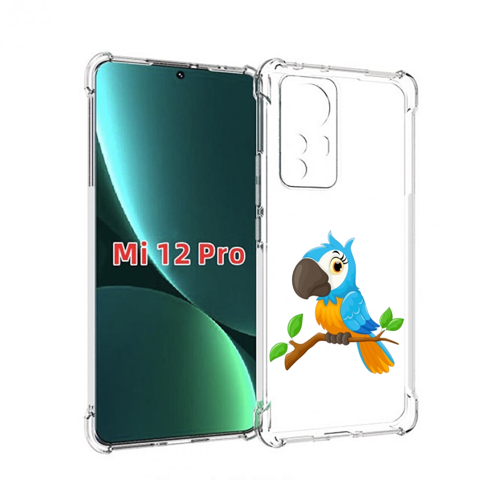 

Чехол MyPads попугайчик детский для Xiaomi 12S Pro, Прозрачный, Tocco