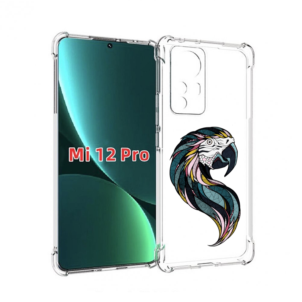 Чехол MyPads полупопугай для Xiaomi 12S Pro