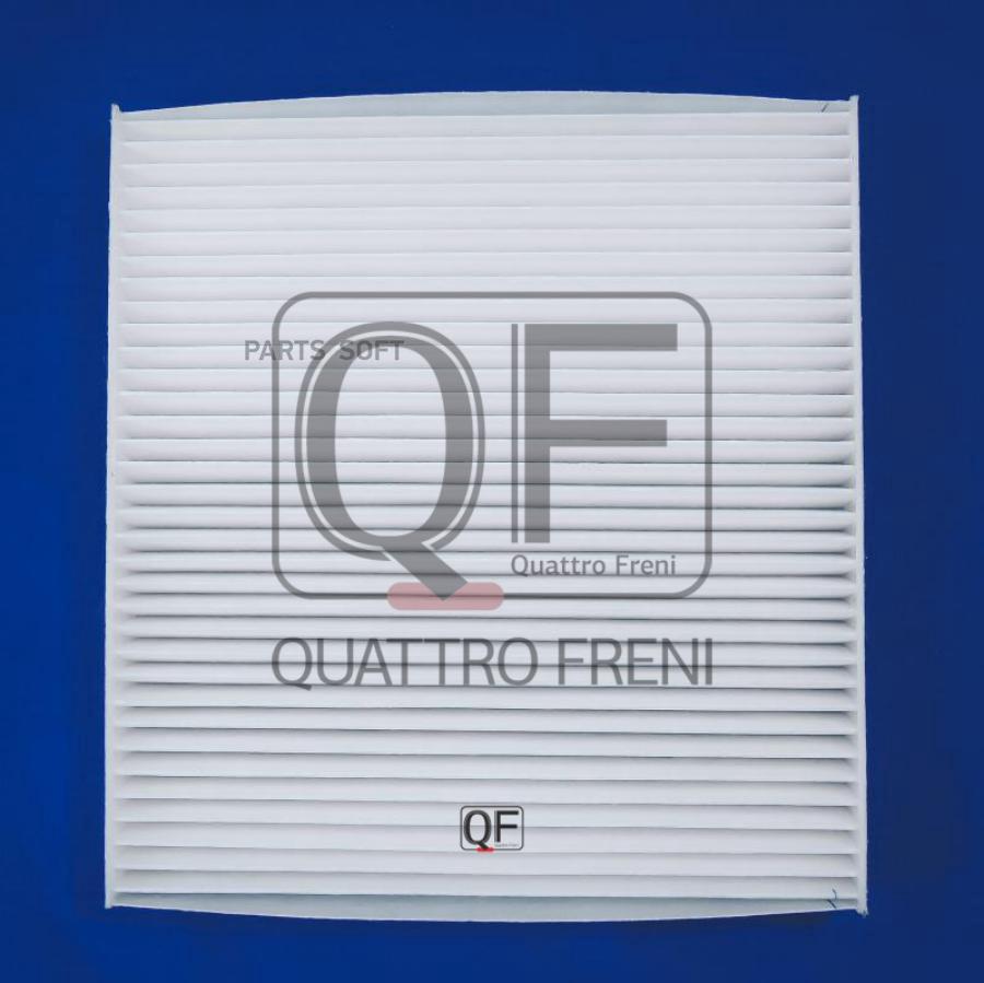

Фильтр салона QUATTRO FRENI QF20Q00010