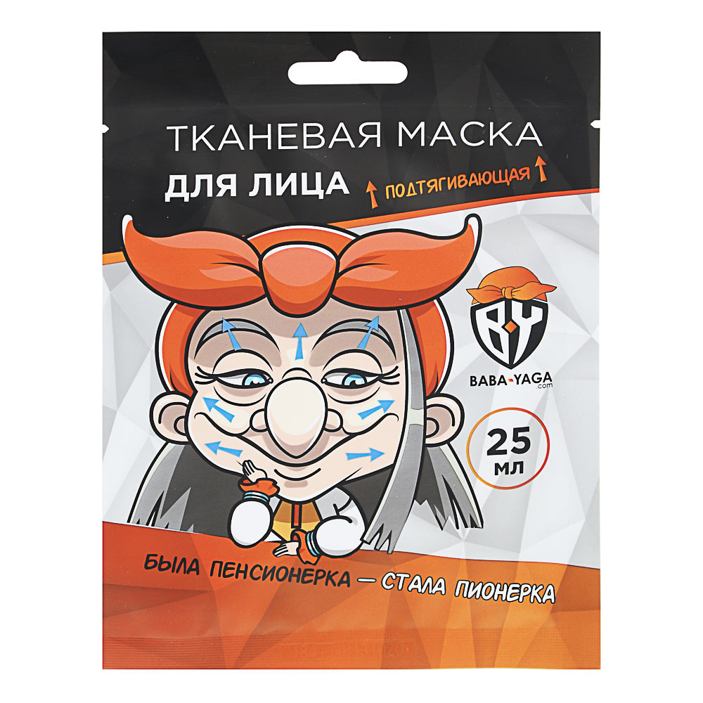 Маска тканевая BY антивозрастная подтягивающая 25мл 79₽