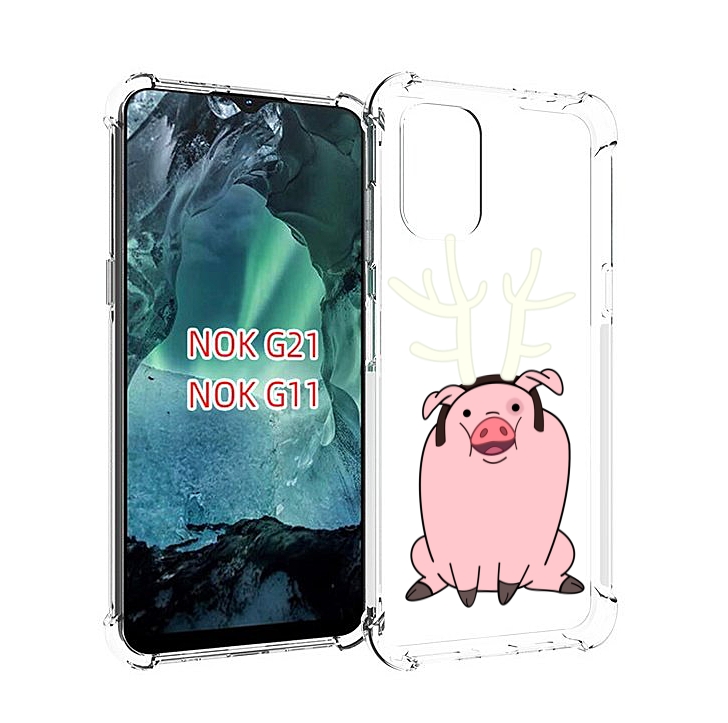 

Чехол Mypads Поросенок-С-Рогами Для Nokia G11/G21, Прозрачный, Tocco