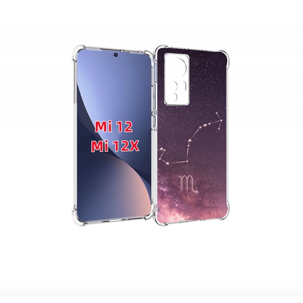 

Чехол бампер MyPads знак зодиака скорпион 4 для Xiaomi 12., Прозрачный, Tocco