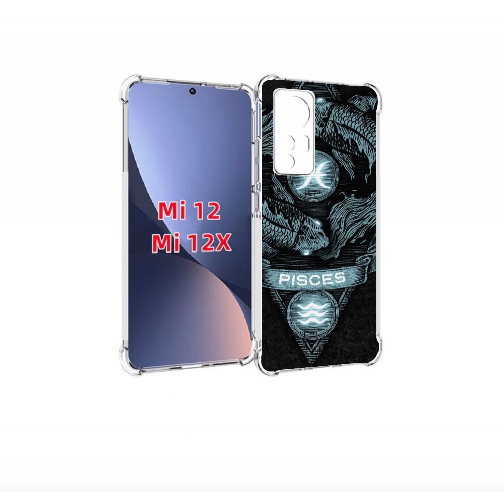

Чехол бампер MyPads знак зодиака рыбы 4 для Xiaomi 12., Прозрачный, Tocco