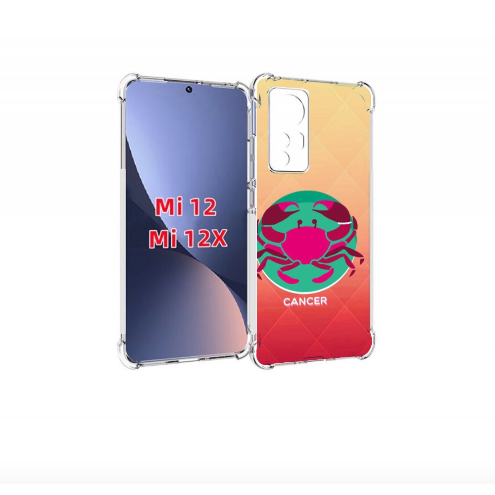 

Чехол бампер MyPads знак зодиака рак 4 для Xiaomi 12., Прозрачный, Tocco