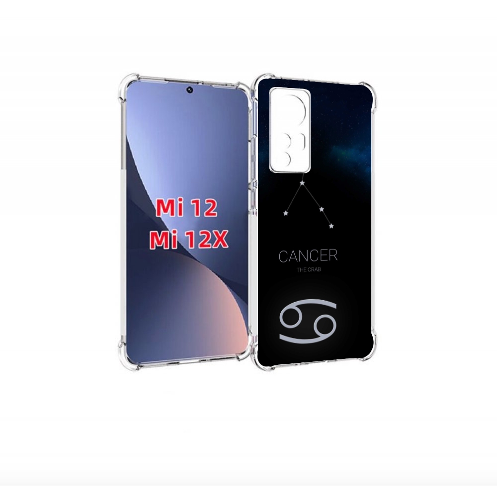 

Чехол бампер MyPads знак зодиака рак 2 для Xiaomi 12., Прозрачный, Tocco