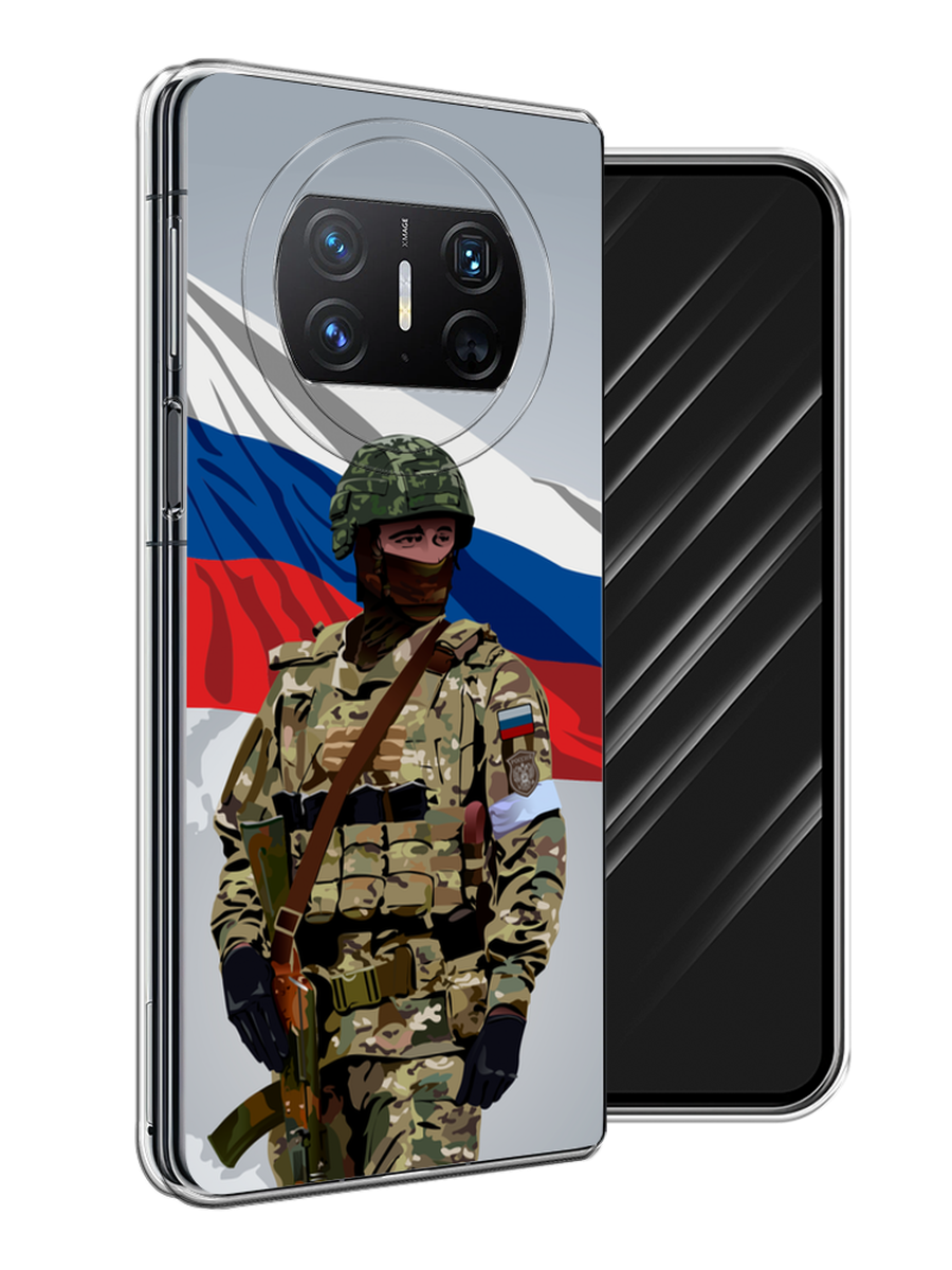 

Чехол Awog на Huawei Mate X3 "Солдат с флагом", Белый;синий;красный;зеленый, 6122450-1