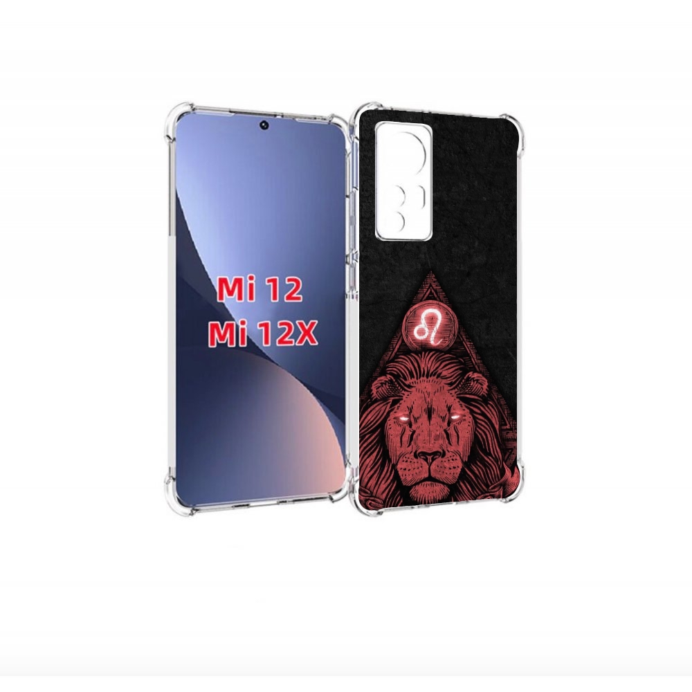

Чехол бампер MyPads знак зодиака лев 4 для Xiaomi 12., Прозрачный, Tocco