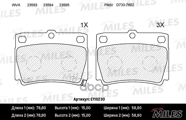 

Колодки Тормозные Mitsubishi Pajero Sport/Montero Sport 98>09 2.5d/3.0 Задние Miles арт. e, E110230