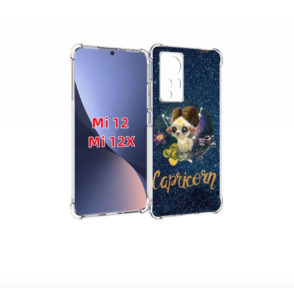 

Чехол бампер MyPads знак зодиака козерог 3 для Xiaomi 12., Прозрачный, Tocco