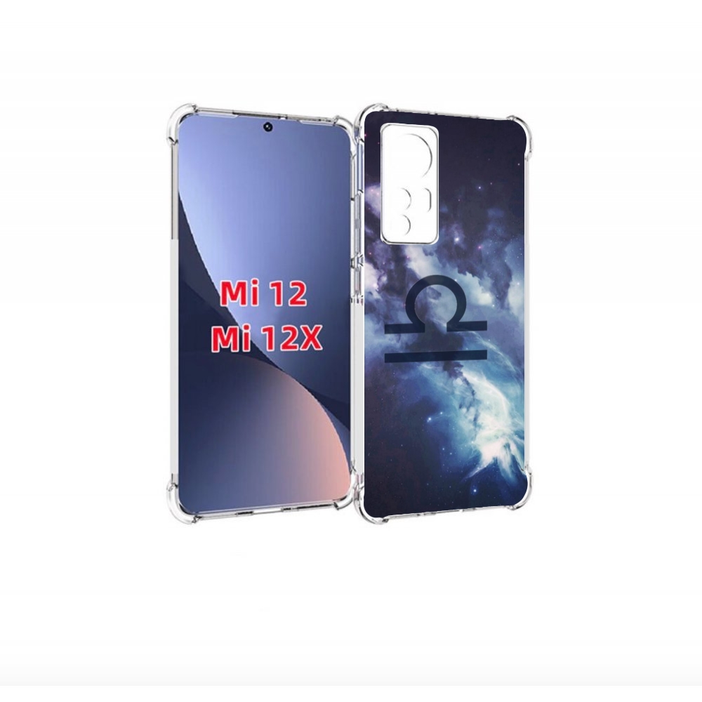 

Чехол бампер MyPads знак зодиака весы 5 для Xiaomi 12., Прозрачный, Tocco