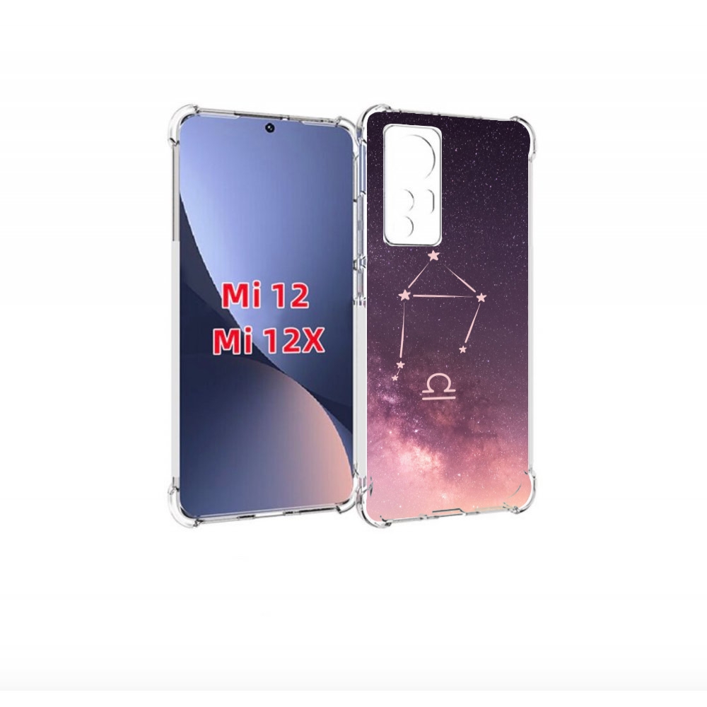 

Чехол бампер MyPads знак зодиака весы 4 для Xiaomi 12., Прозрачный, Tocco