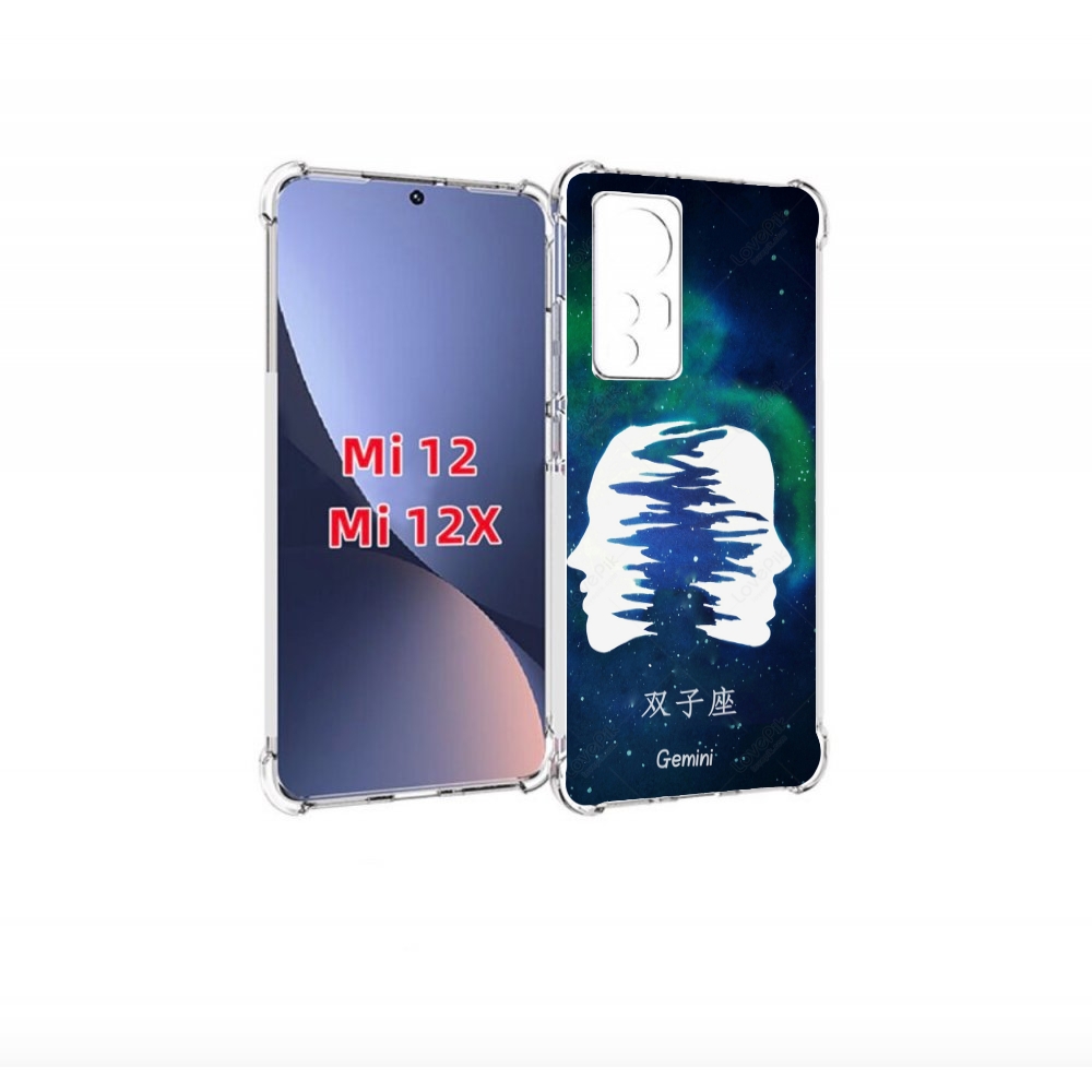 

Чехол бампер MyPads знак зодиака близнецы 6 для Xiaomi 12., Прозрачный, Tocco