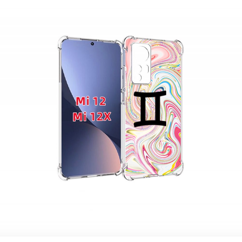 

Чехол бампер MyPads знак зодиака близнецы 2 для Xiaomi 12., Прозрачный, Tocco