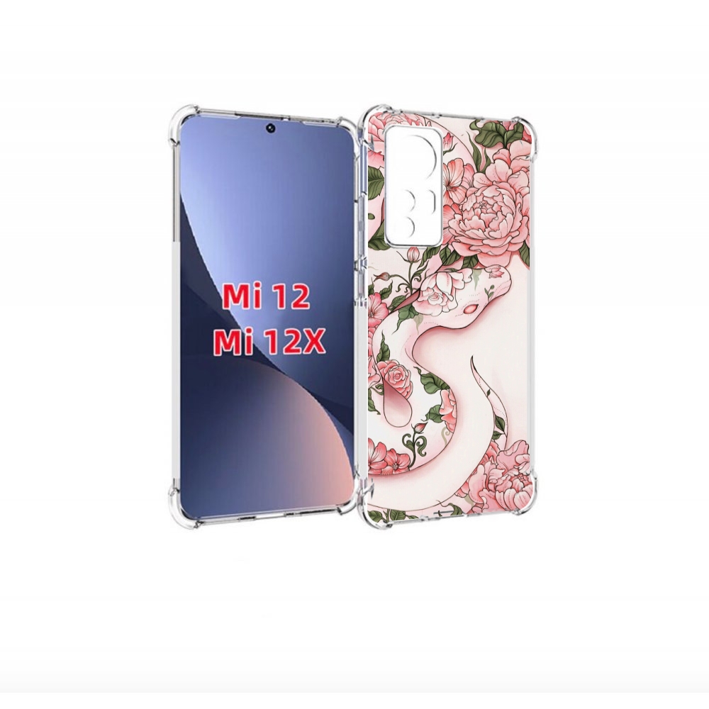 

Чехол бампер MyPads змея-в-розовых-цветах женский для Xiaomi 12., Прозрачный, Tocco