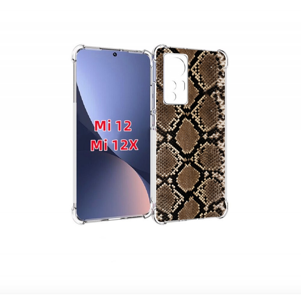 

Чехол бампер MyPads змеиная кожа для Xiaomi 12., Прозрачный, Tocco